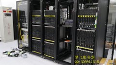 高防BGP服務器租金多少？高防服務器